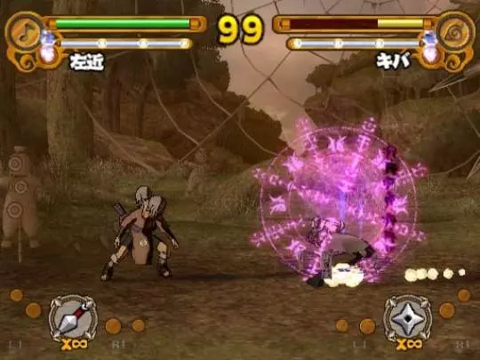 Naruto Ultimate Ninja 3