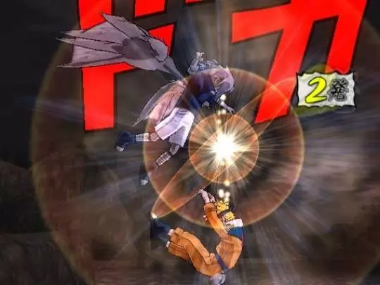 Naruto Ultimate Ninja 3 - PS2
