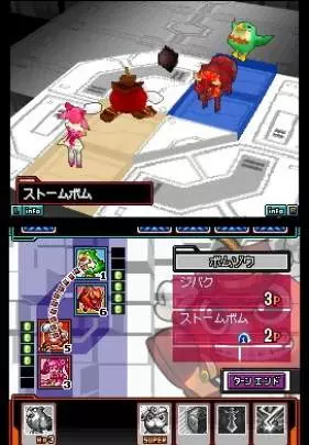 Light Speed Card Battle