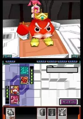 Light Speed Card Battle - DS