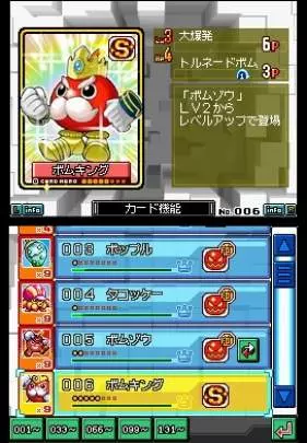 Light Speed Card Battle: Card Hero