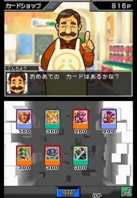 Light Speed Card Battle