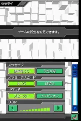 Light Speed Card Battle: Card Hero