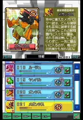 Light Speed Card Battle