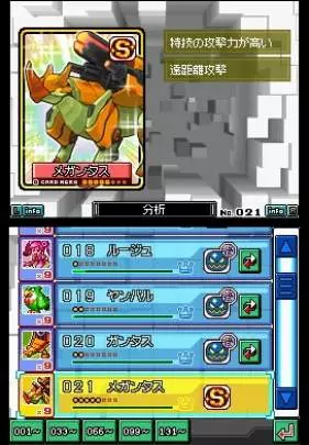 Light Speed Card Battle: Card Hero