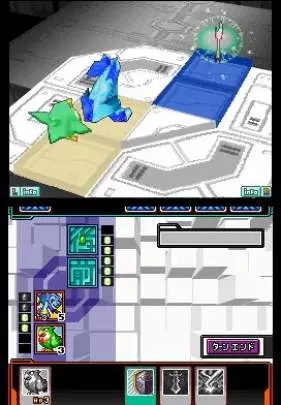 Light Speed Card Battle