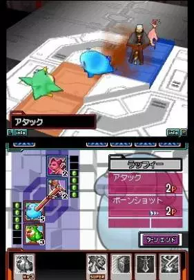 Light Speed Card Battle