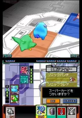 Light Speed Card Battle: Card Hero