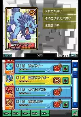 Light Speed Card Battle