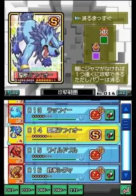 Light Speed Card Battle: Card Hero