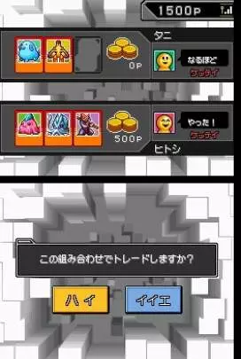 Light Speed Card Battle