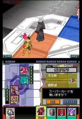 Light Speed Card Battle: Card Hero