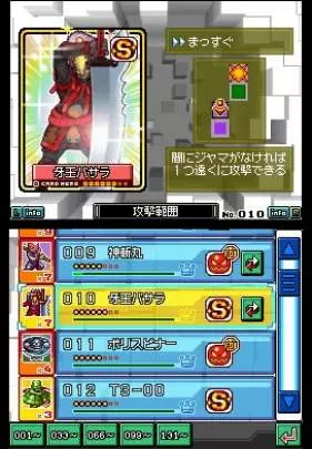 Light Speed Card Battle