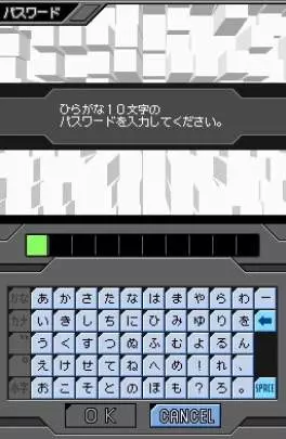 Light Speed Card Battle