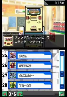 Light Speed Card Battle: Card Hero