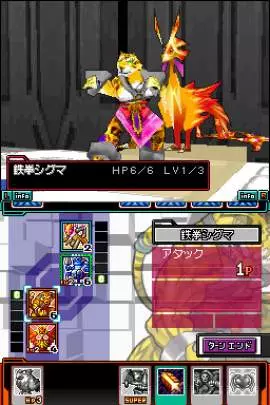 Light Speed Card Battle