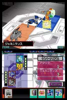 Light Speed Card Battle