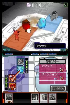 Light Speed Card Battle - DS