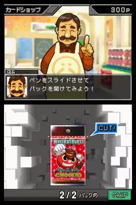 Light Speed Card Battle