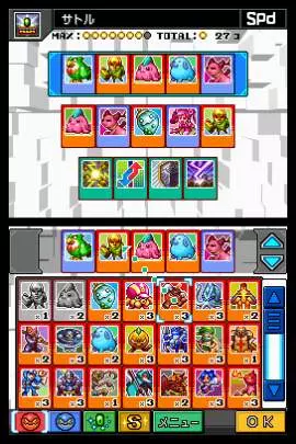 Light Speed Card Battle