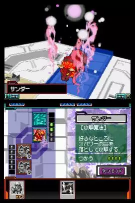 Light Speed Card Battle: Card Hero