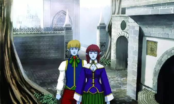 Dungeon Explorer - PSP