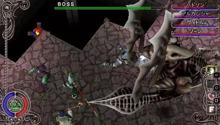 Dungeon Explorer: Warriors of Ancient Arts