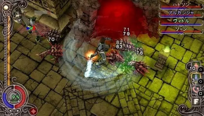 Dungeon Explorer - PSP