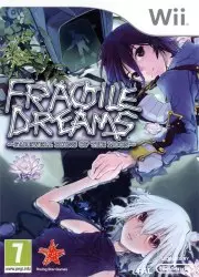 Carátula de Fragile Dreams - Wii