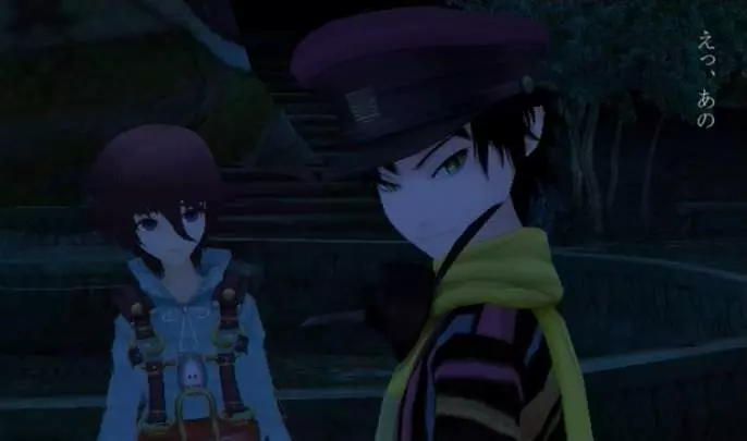 Fragile Dreams - Wii