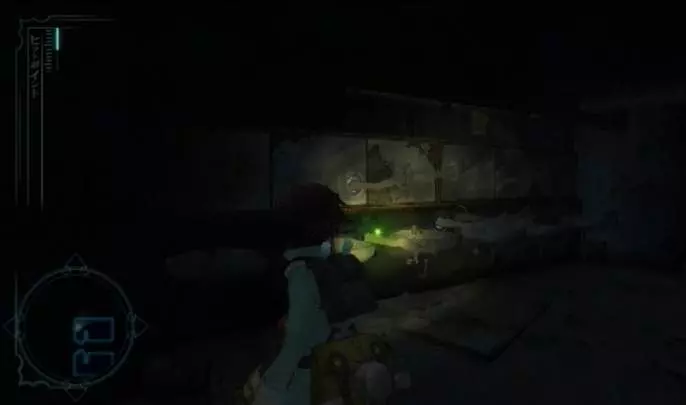 Fragile Dreams - Wii