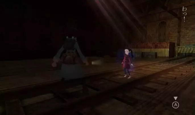 Fragile Dreams - Wii