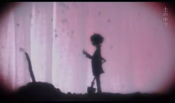 Fragile Dreams - Wii