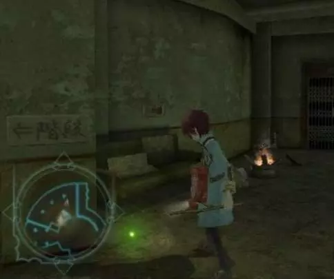 Fragile Dreams - Wii