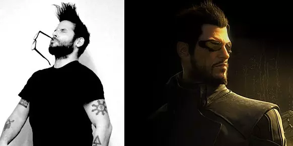 Deus Ex Human Revolution PS3
