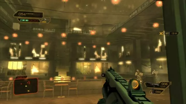 Deus Ex: Human Revolution