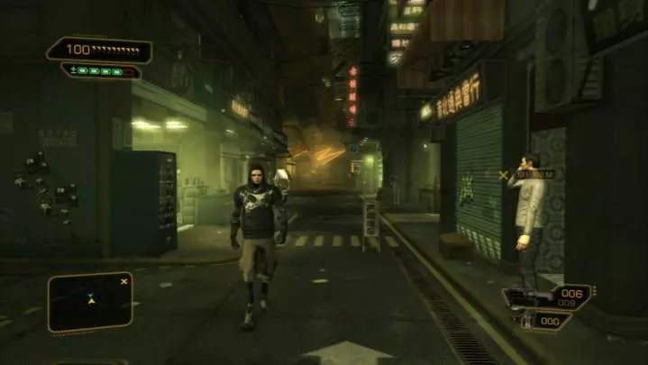 Deus Ex Human Revolution - PS3