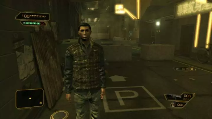 Deus Ex Human Revolution