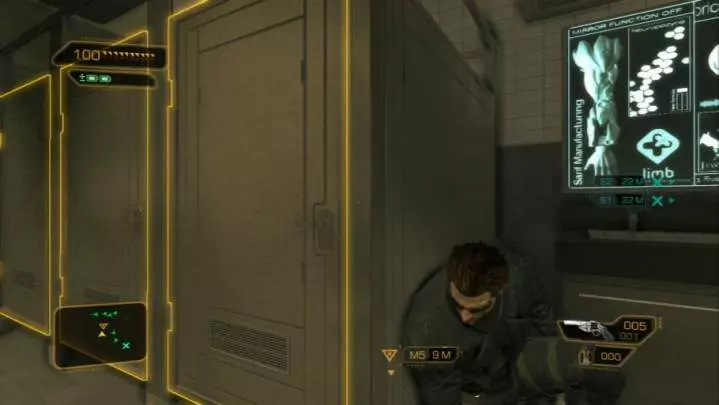 Deus Ex: Human Revolution