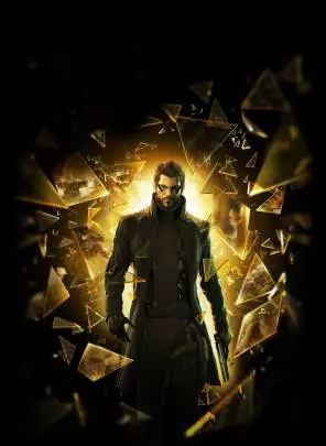 Deus Ex Human Revolution