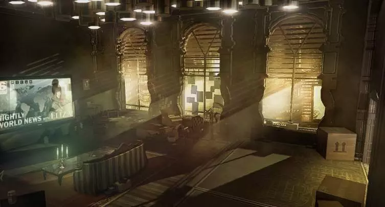 Deus Ex Human Revolution