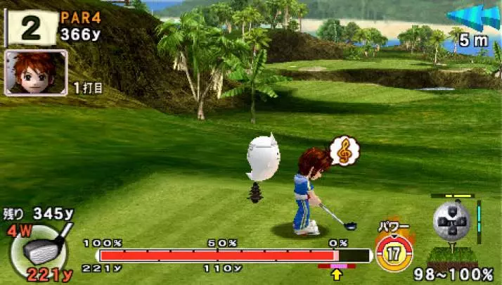 Everybody's Golf 2 - PSP