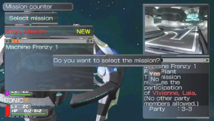 Phantasy Star Portable - PSP