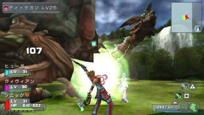 Phantasy Star Portable