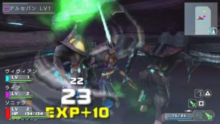 Phantasy Star Portable