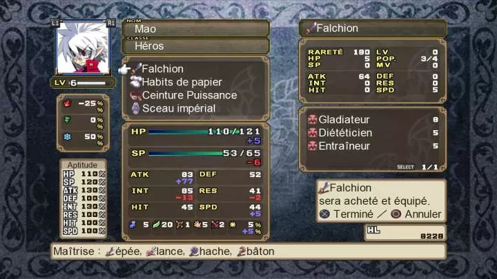 Disgaea 3: Absence of Justice