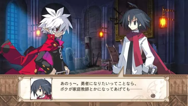 Disgaea 3: Absence of Justice