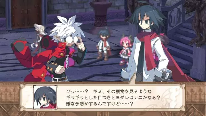 Disgaea 3