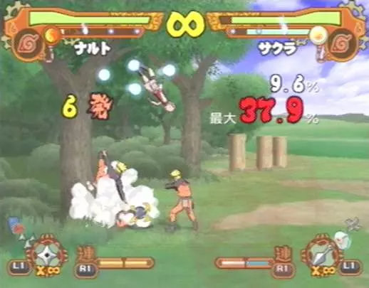 Naruto Narutimate Accel 2