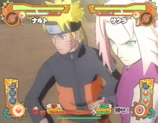 Naruto Narutimate Accel 2 - PS2